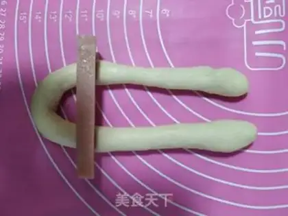 Make Rabbit bread step 2