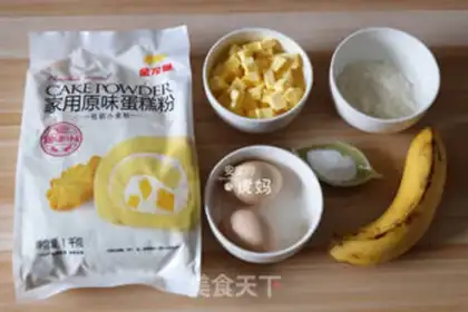 Make Banana pound cake step 0