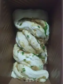Make Onion pine toast step 6