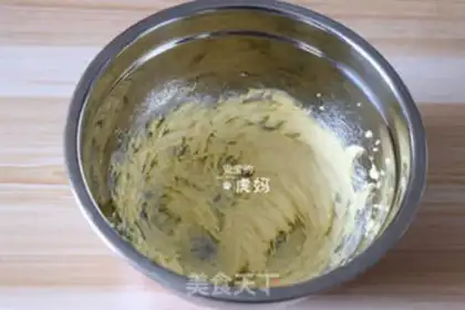 Make Banana pound cake step 1