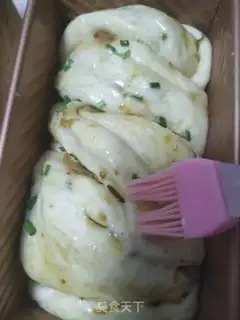 Make Onion pine toast step 7