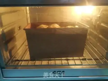 Make Onion pine toast step 8