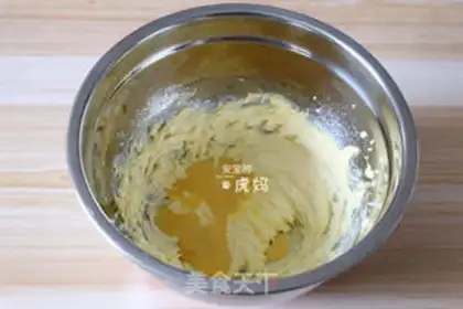 Make Banana pound cake step 2