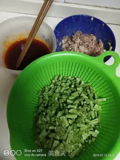 Make Beef veal with beans step 0