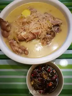 Make Pork