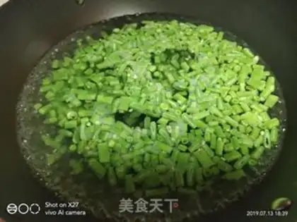 Make Beef veal with beans step 1