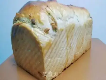 Make Onion pine toast step 10