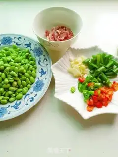 Make Bean fried meat step 1