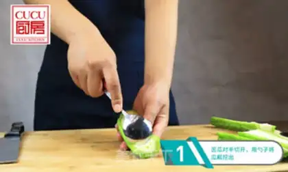 Make Plum-crunch step 1