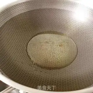 Make Bean fried meat step 3