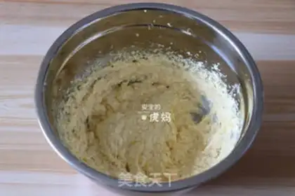 Make Banana pound cake step 5