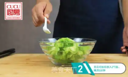 Make Plum-crunch step 2