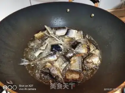 Make A spicy skewer step 1