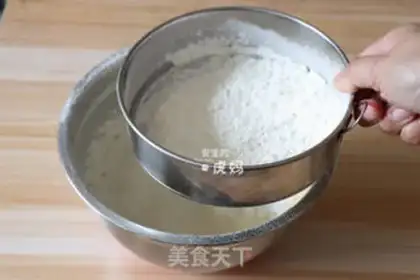 Make Banana pound cake step 6