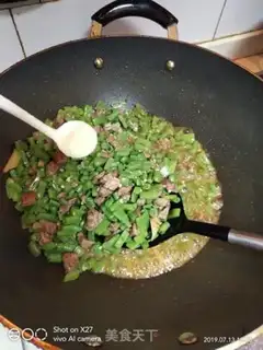 Make Beef veal with beans step 6
