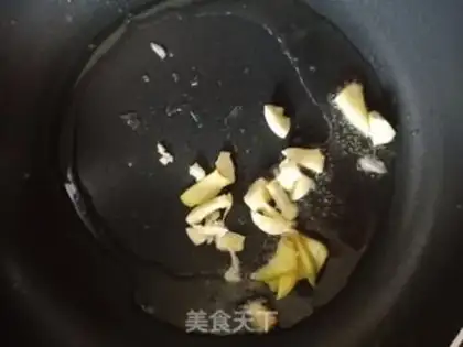 Make The octopus step 3