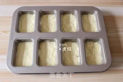 Make Banana pound cake step 8