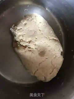 Make Milky fragrance step 2