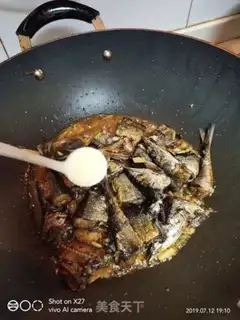 Make A spicy skewer step 4