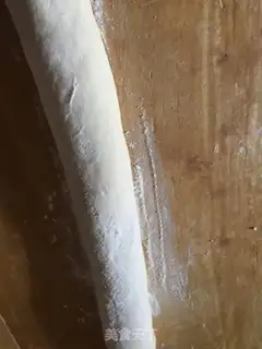 Make Milky fragrance step 4