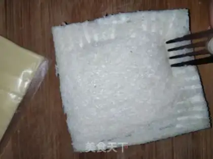 Make Slurp sandwich step 3