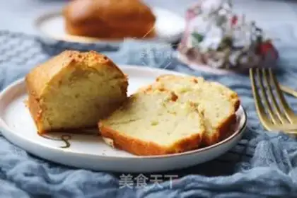 Make Banana pound cake step 11