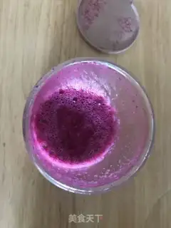 Make Flamingo taco step 0
