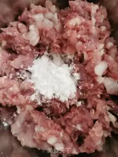 Make Bean-bread bun step 1