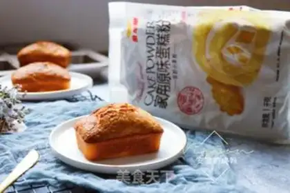 Make Banana pound cake step 12