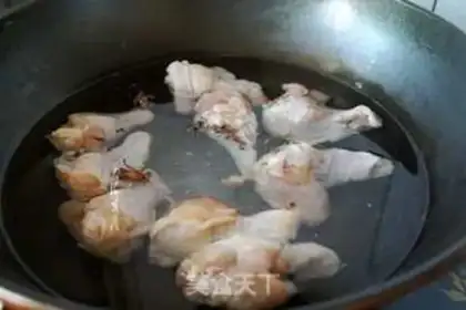 Make Spicy wing root step 0
