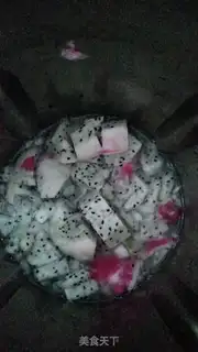 Make Honey fragrance dragon juice step 0