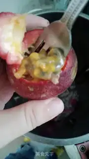 Make Honey fragrance dragon juice step 1