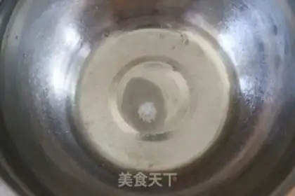 Make Puffy yogurt step 2