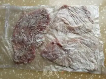 Make Fried pork chops step 1