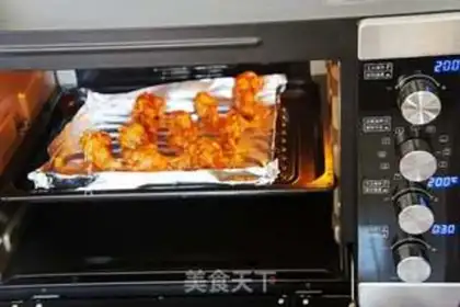 Make Spicy wing root step 4