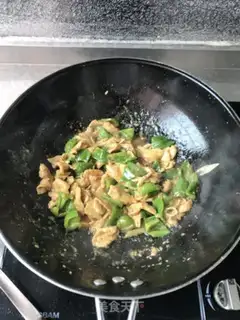Make Spicy pig lung step 10