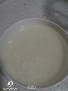 Make Cinnamon makes rice cake step 0