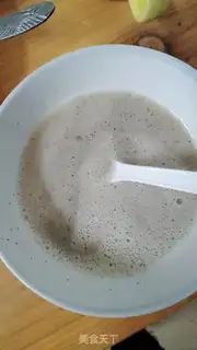 Make Honey fragrance dragon juice step 4