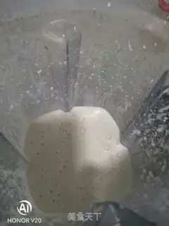 Make Cinnamon makes rice cake step 2