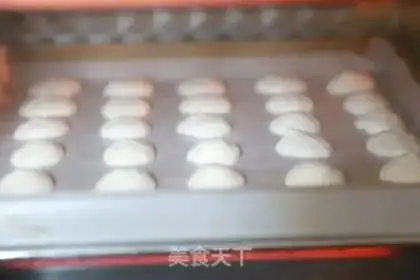 Make Puffy yogurt step 8