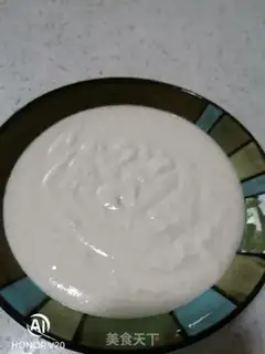 Make Cinnamon makes rice cake step 4