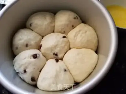Make Yogurt cranberry bread step 9