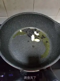 Make Pumpkin step 1