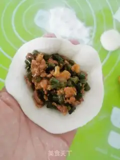Make Bean-bread bun step 12