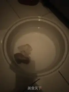 Make Chicken leg step 1