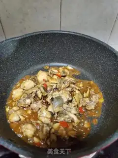 Make Chicken with a soy sauce step 7