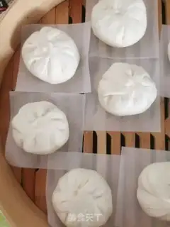 Make Bean-bread bun step 13