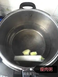 Make Porridge step 0