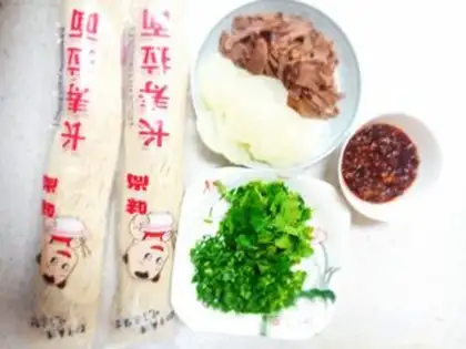 Make Beef ramen step 1