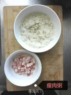 Make Porridge step 1